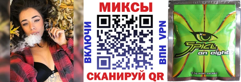 мориарти состав Козьмодемьянск БУТИРАТ оксибутират