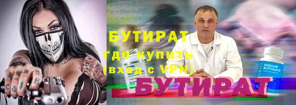 дистиллят марихуана Коряжма
