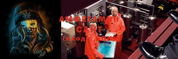 синтетический гашиш Корсаков