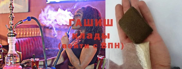 дистиллят марихуана Коряжма