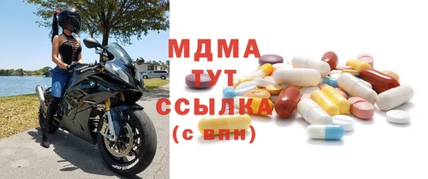 дистиллят марихуана Коряжма