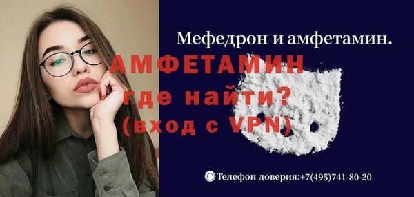 дистиллят марихуана Коряжма