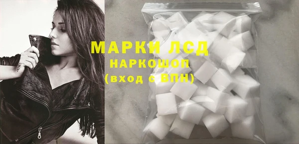 дистиллят марихуана Коряжма