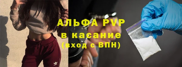 синтетический гашиш Костерёво