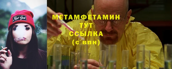 дистиллят марихуана Коряжма