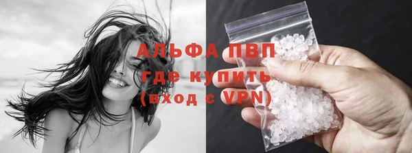 синтетический гашиш Костерёво