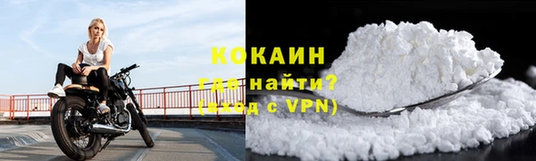 синтетический гашиш Костерёво
