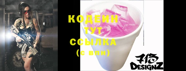 дистиллят марихуана Коряжма