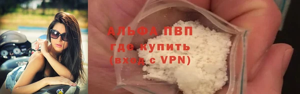 синтетический гашиш Корсаков
