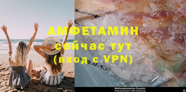 дистиллят марихуана Коряжма