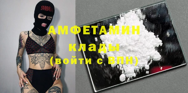 дистиллят марихуана Коряжма