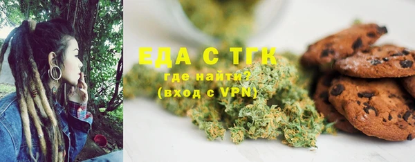 дистиллят марихуана Коряжма