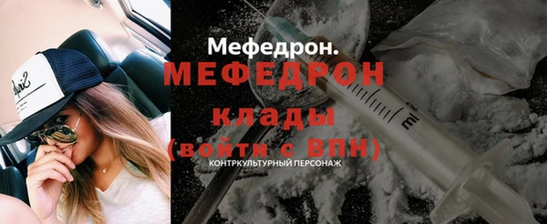 синтетический гашиш Корсаков