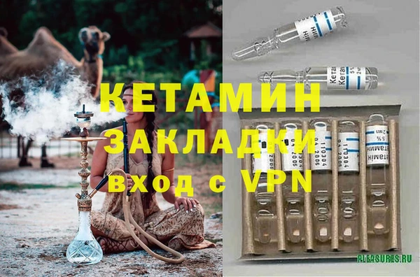 дистиллят марихуана Коряжма