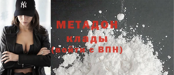 синтетический гашиш Корсаков