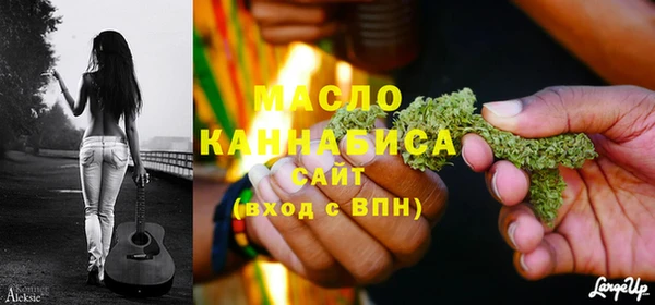синтетический гашиш Корсаков