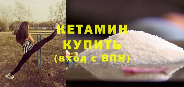 дистиллят марихуана Коряжма