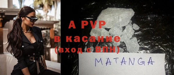 дистиллят марихуана Коряжма