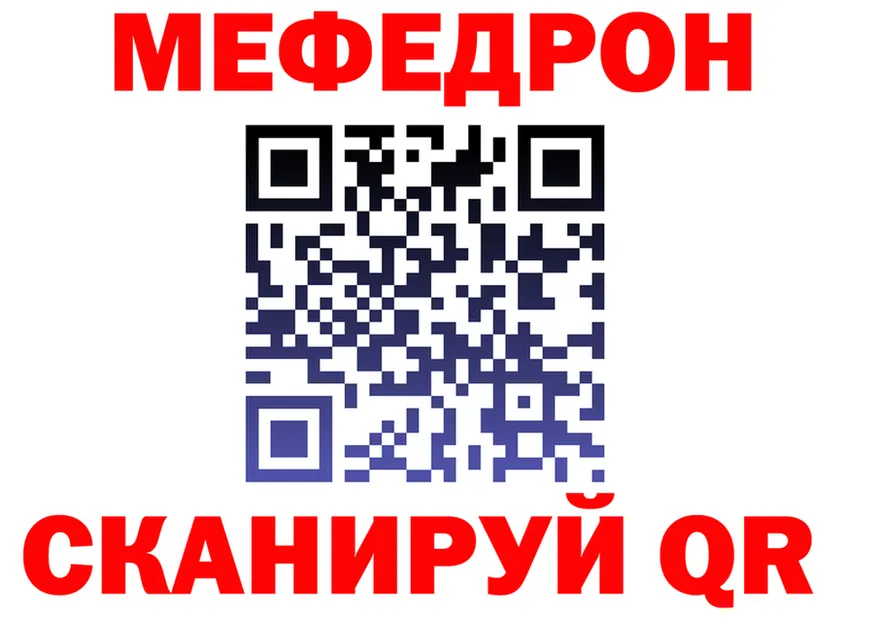 ТГК жижа зеркало мориарти KRAKEN Козьмодемьянск