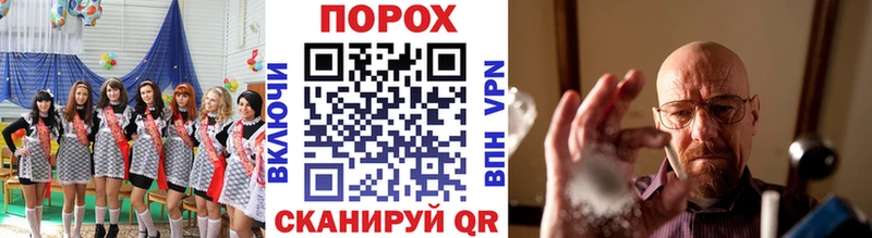 Метамфетамин пудра  Козьмодемьянск 