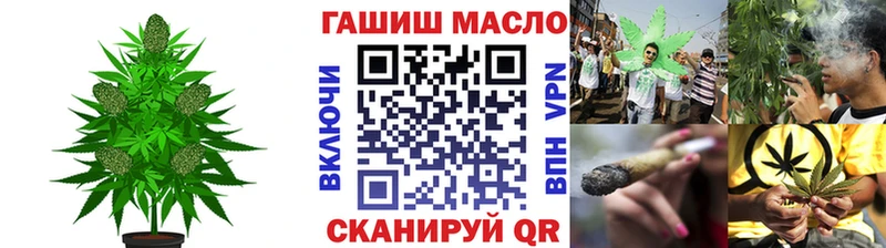 где купить   Козьмодемьянск  Дистиллят ТГК вейп с тгк 